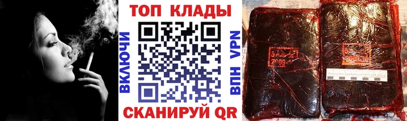 Где найти наркотики Снежинск Псилоцибиновые грибы  Меф  A-PVP  Каннабис  Cocaine 