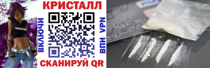 даркнет сайт  Снежинск  АМФЕТАМИН VHQ 