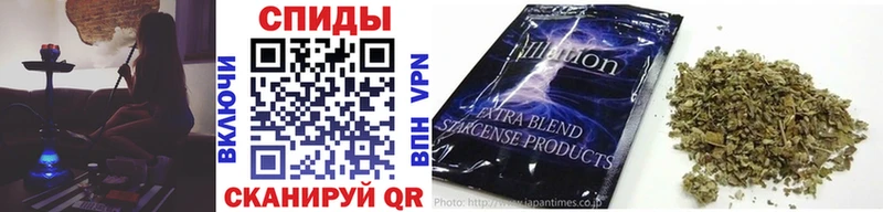 Бутират Butirat kraken ССЫЛКА Снежинск