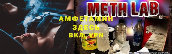 гашишное масло Арсеньев