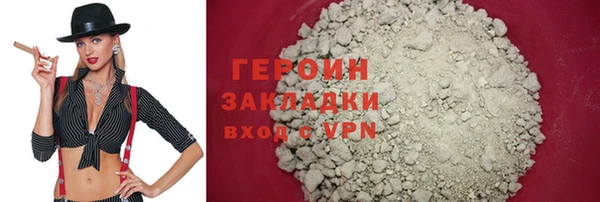 MDMA Няндома