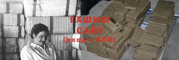 дурь Армянск