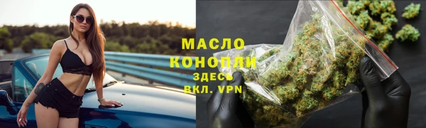прущий лед Аркадак
