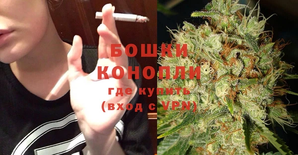 дурь Армянск