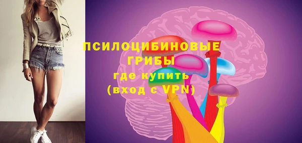 круглые Баксан