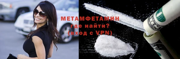круглые Балахна