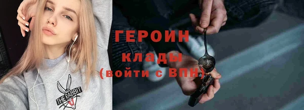 круглые Балахна