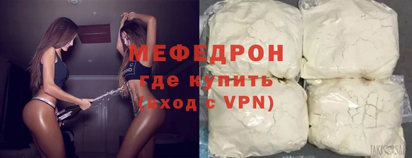 круглые Балахна