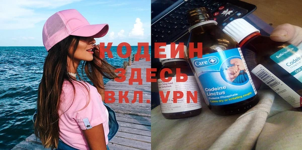 круглые Балахна