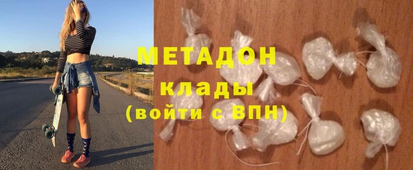 круглые Баксан