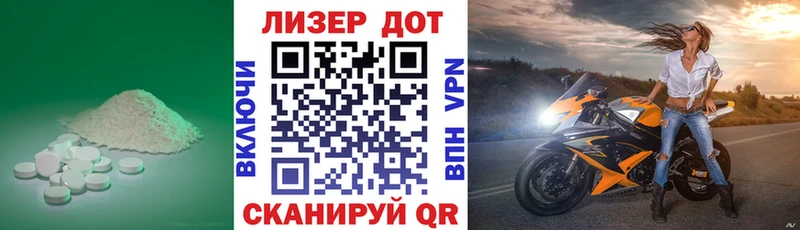 ссылка на мегу рабочий сайт  Снежинск  LSD-25 экстази ecstasy 